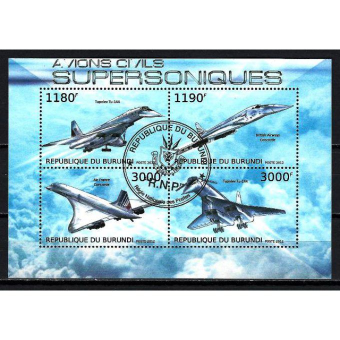 Burundi 2012 (AV61) série complète de 4 timbres oblitérés