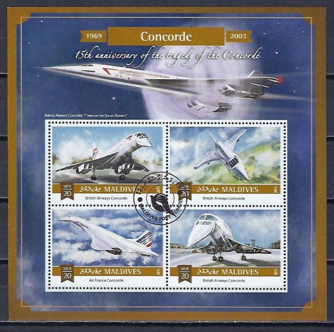 Maldives 2015 (AV93) série complète de 4 timbres oblitérés