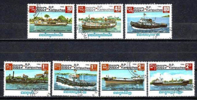 Kampuchea 1985 (BA114) série complète de 7 timbres oblitérés