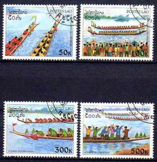 Laos 1997 (BA41) série complète de 4 timbres oblitérés