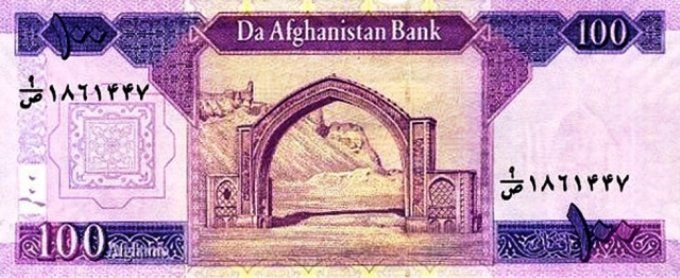 Billet Afghanistan 2010 100 afgh. pick 75b UNC 