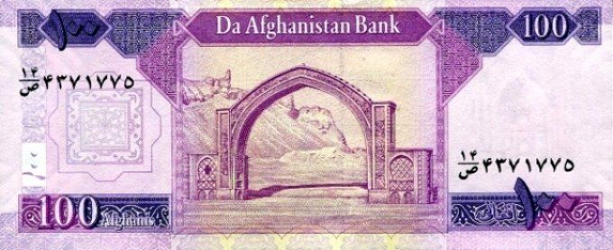 Billet Afghanistan 2012 100 afghanis pick 75c UNC