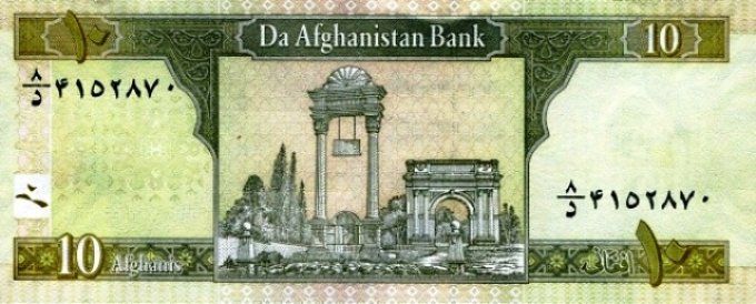 Billet Afghanistan 2008 10 afghanis pick 67Aa UNC