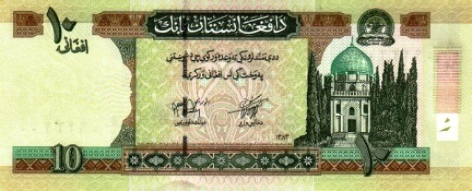 Billet Afghanistan 2002 10 afghanis pick 67a UNC