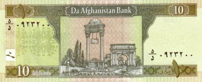 Billet Afghanistan 2002 10 afghanis pick 67a UNC