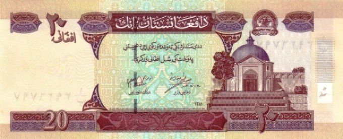 Billet Afghanistan 2002 20 afghanis pick 68a UNC