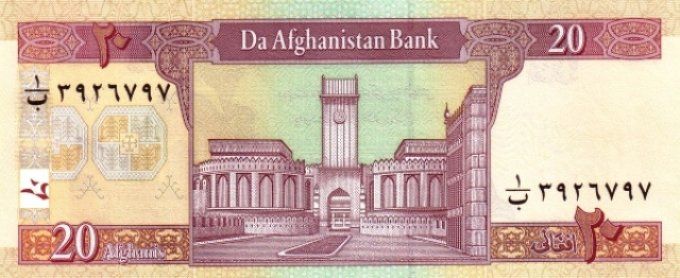 Billet Afghanistan 2002 20 afghanis pick 68a UNC