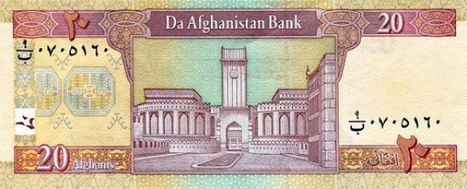 Billet Afghanistan 2012 20 afghanis pick 68e UNC