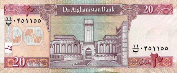 Billet Afghanistan 2016 20 afghanis pick 68f UNC 