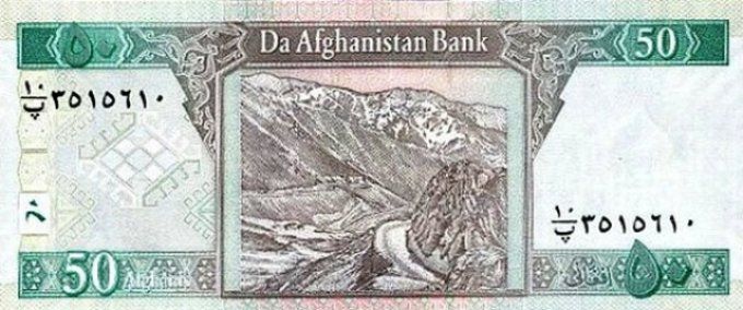 Billet Afghanistan 2010 50 afghanis pick 69d UNC