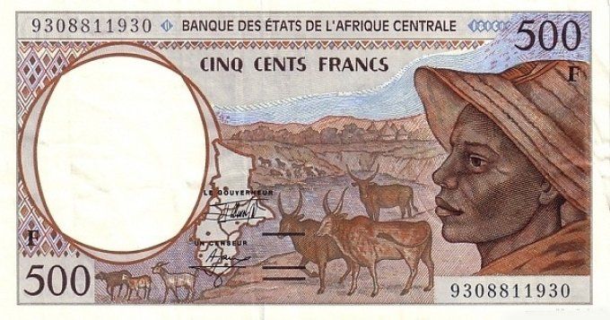 Billet de collection Etats Afrique Centrale Centrafrique 500 francs année 1999 pick 301f UNC