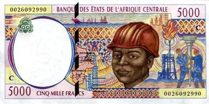 Billet du Congo 5000 francs année 2000 pick 104f UNC