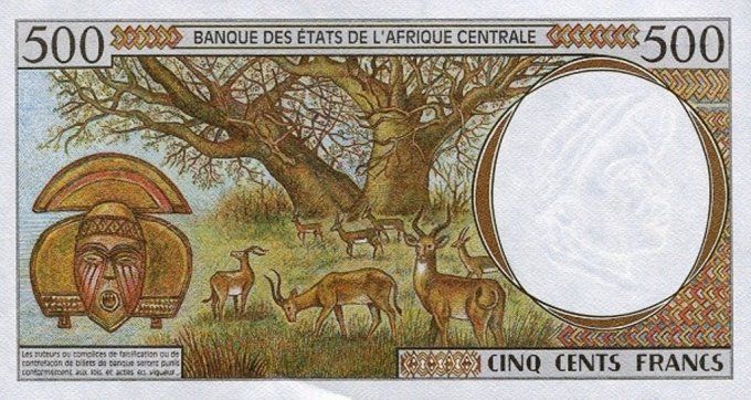 Billet de collection Etats Afrique Centrale Gabon 500 francs année 2000 pick 401g UNC