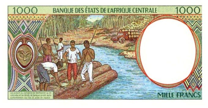 Billet de collection Etats Afrique Centrale Gabon 1000 francs année 1994 pick 402b UNC