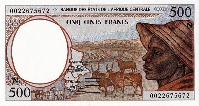 Billet de collection Etats Afrique Centrale Guinée Equatoriale 500 francs année 2000 pick 501g UNC