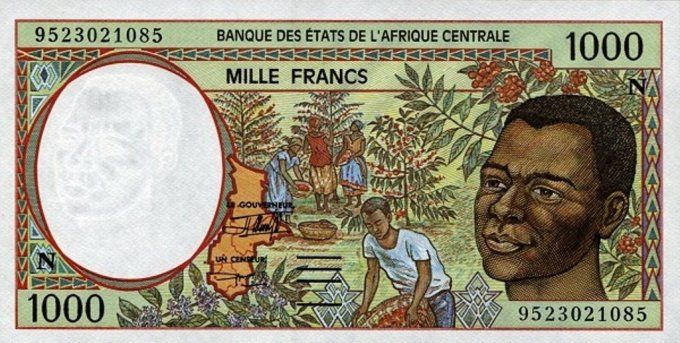 Billet de collection Etats Afrique Centrale Guinée Equatoriale 1000 francs année 1995 pick 502c UNC