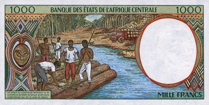 Billet de collection Etats Afrique Centrale Guinée Equatoriale 1000 francs année 1995 pick 502c UNC