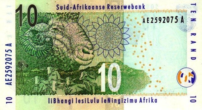 Billet Afrique du sud 10 Rand 2005 pick 128a UNC