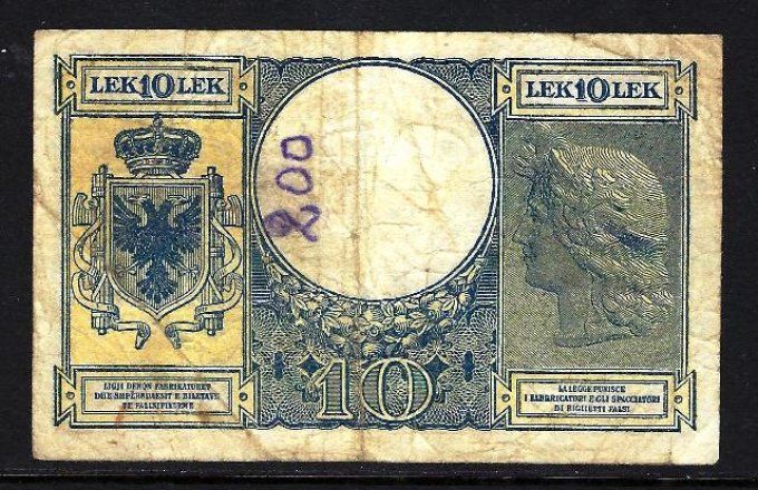 Billet d'Albanie 1940 (2) pick 11 occasion VF