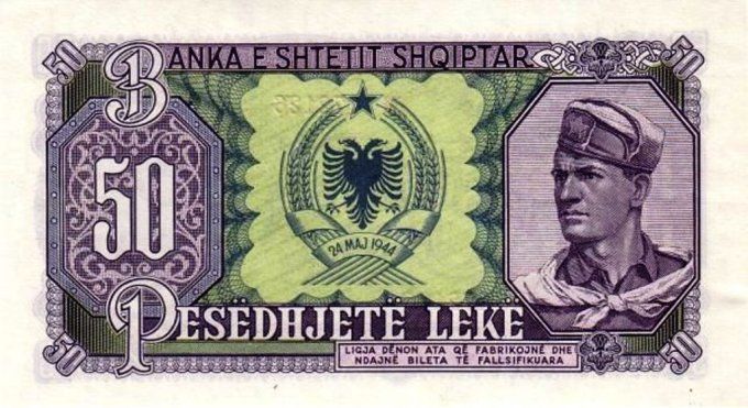 Billet d'Albanie 50 Lekë 1957 pick 29 UNC