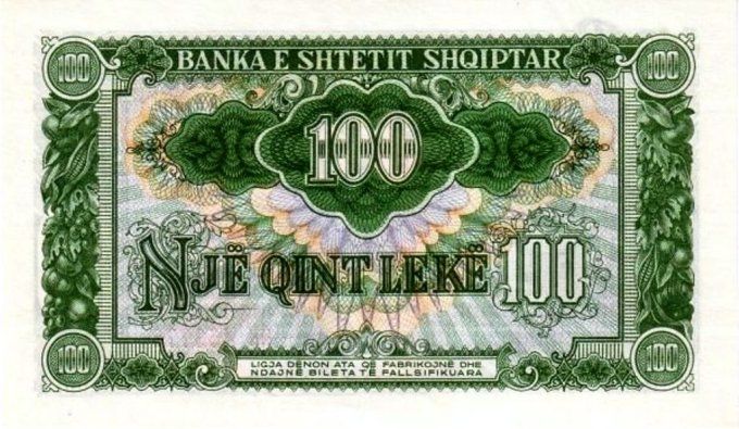 Billet d'Albanie 100 Lekë 1957 pick 30 UNC