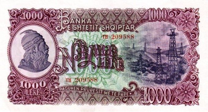 Billet d'Albanie 1000 Lekë 1957 pick 32 UNC