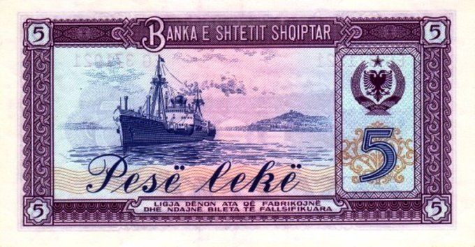 Billet d'Albanie 5 Lekë 1964 pick 35 UNC