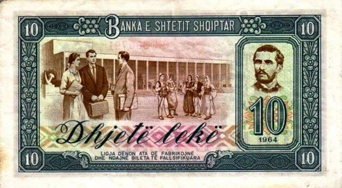 Billet d'Albanie 10 Lekë 1964 pick 36 UNC