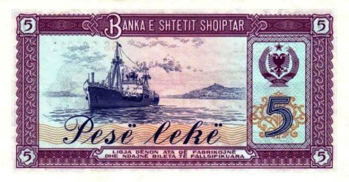 Billet d'Albanie 5 Lekë 1976 pick 42 UNC