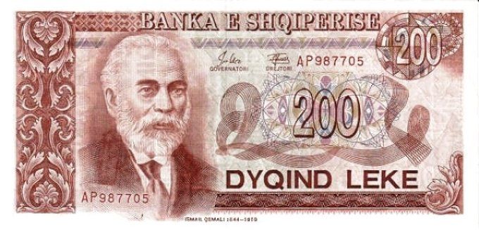 Billet d'Albanie 200 Lekë 1992 pick 52 UNC