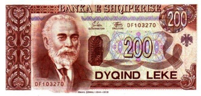 Billet d'Albanie 200 Lekë 1994 pick 56 UNC