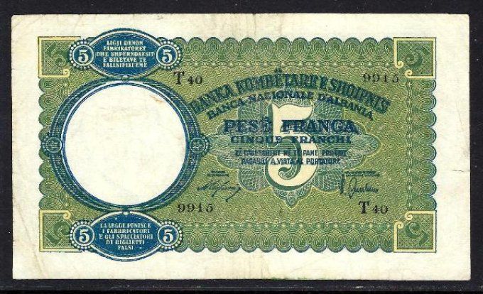 Billet d'Albanie 1939 (4) pick 6 occasion VF