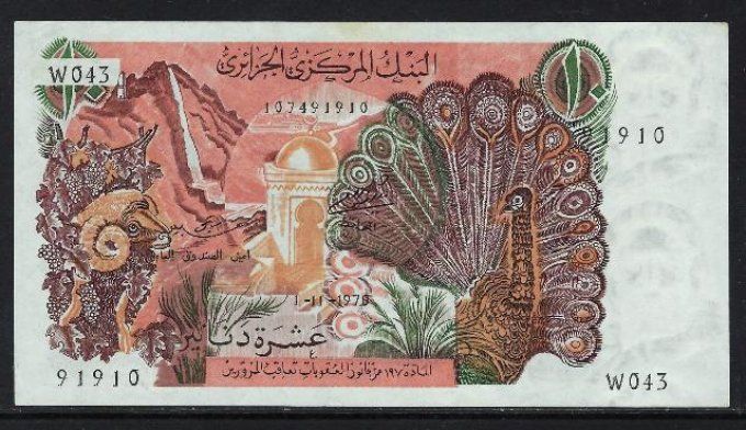 Billet d'Algérie 1970 pick 127b occasion XF (1)