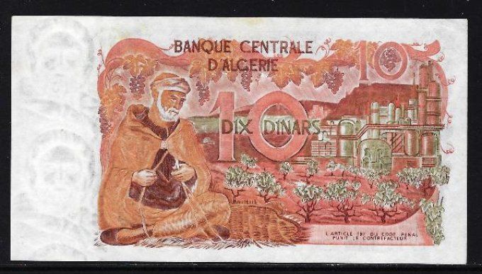 Billet d'Algérie 1970 pick 127b occasion XF (1)