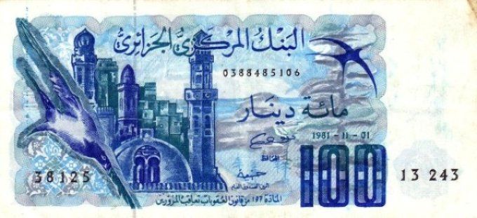 Billet d'Algérie 1981 (1) pick 131a occasion VF