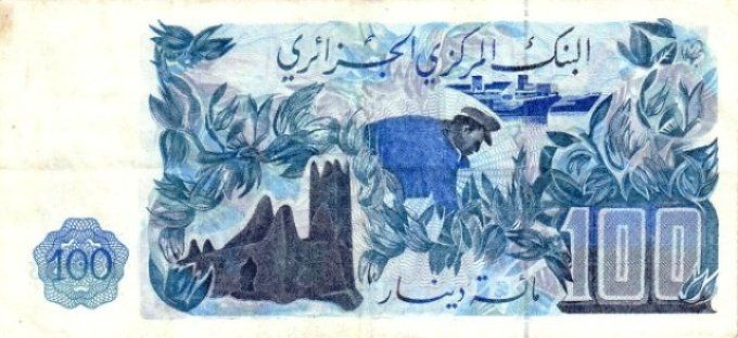 Billet d'Algérie 1981 (1) pick 131a occasion VF