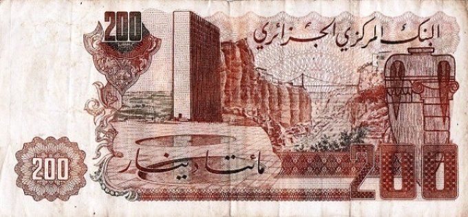 Billet d'Algérie 200 Dinars 1983 pick 135a(1) UNC