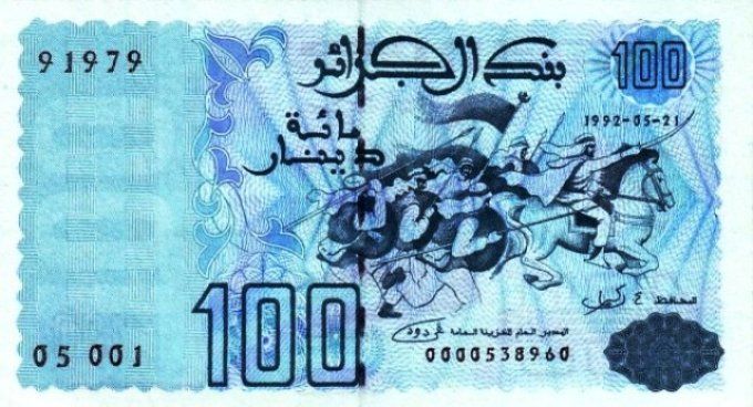 Billet d'Algérie 100 Dinars 1992 pick 137 UNC