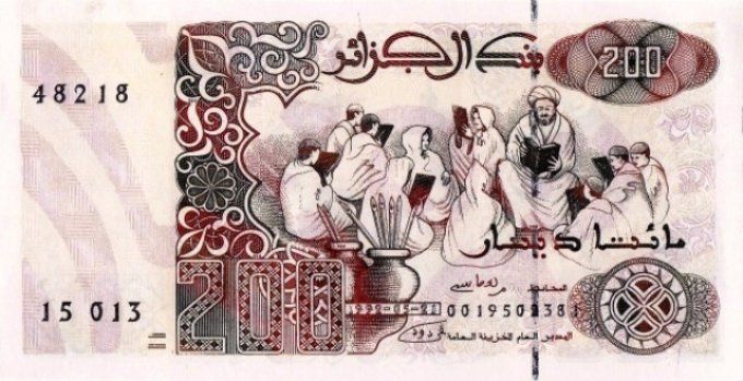 Billet d'Algérie 200 Dinars 1992 pick 138(2) UNC