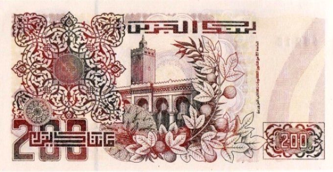 Billet d'Algérie 200 Dinars 1992 pick 138(2) UNC