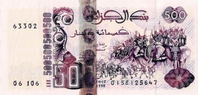 Billet d'Algérie 500 Dinars 1998 pick 141(2) UNC