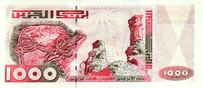 Billet d'Algérie 1000 Dinars 1998 pick 142b(2) UNC