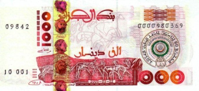 Billet d'Algérie 1000 Dinars 2005 pick 143 UNC