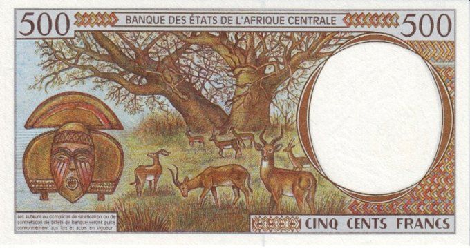 Billet du Congo 500 francs année 2000 pick 101g UNC