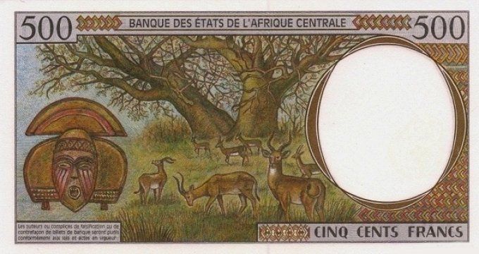 Billet de collection Etats Afrique Centrale Cameroun 500 francs année 2002 pick 201h UNC