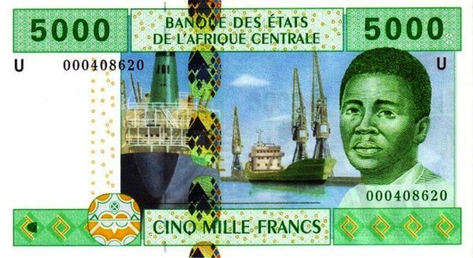 Billet de collection Etats Afrique Centrale Cameroun 5000 francs année 2002 pick 209 UNC