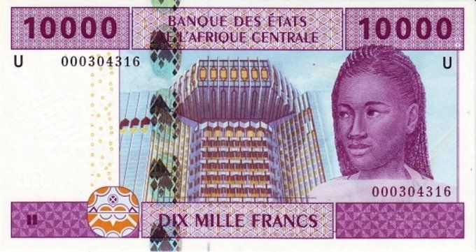 Billet de collection Etats Afrique Centrale Cameroun 10000 francs année 2002 pick 210 UNC