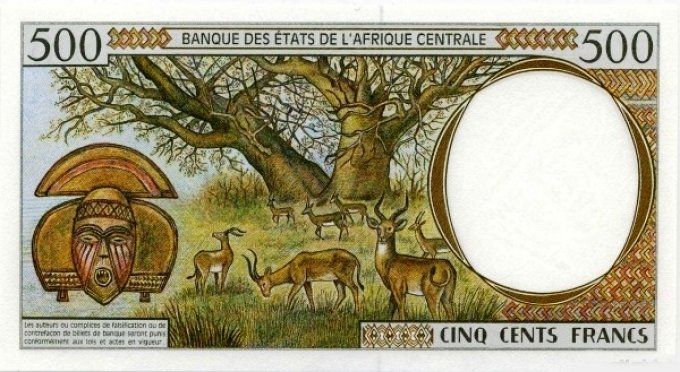 Billet de collection Etats Afrique Centrale Guinée Equatoriale 500 francs année 1997 pick 501d UNC