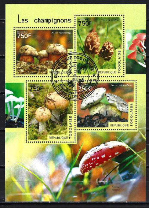 Togo 2014 (CP57) série complète de 4 timbres oblitérés