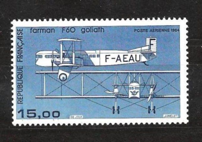 France 1984 - Poste aérienne Yv n° 57B neuf ** MNH